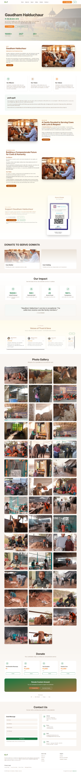gaudham halduchaur cow shelter & protection ngo gaushala (1)